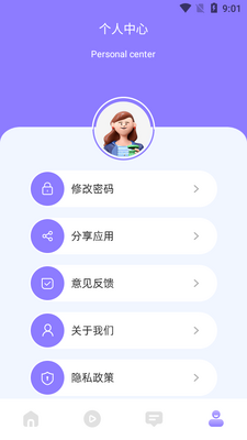 ���Ͷ���ֻ����ͼ3