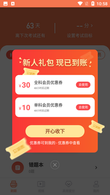 ������ʷ��ͼ3
