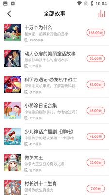 �峤�����½�ͼ1