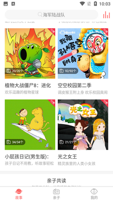 �峤�����½�ͼ3