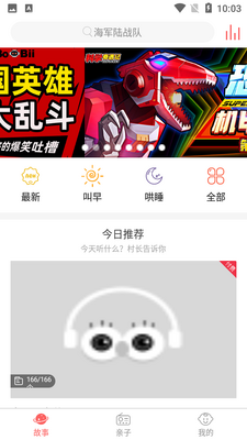 �峤�����½�ͼ4