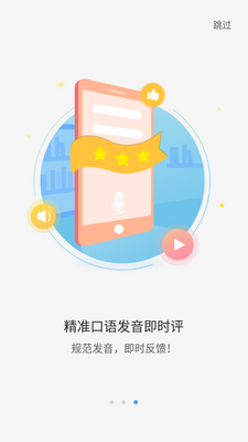 ���Ӣ���ͼ1