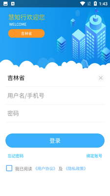 ��֪�и��а��ͼ0