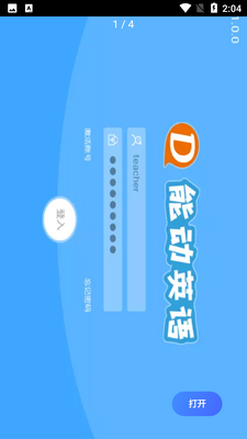 �ܶ�Ӣ���ͼ3