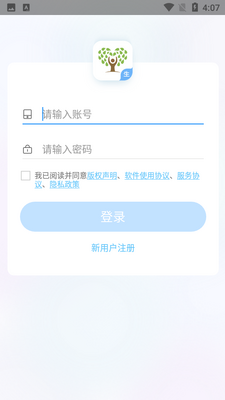 ֪�Ļ�ѧѧ���˽�ͼ4