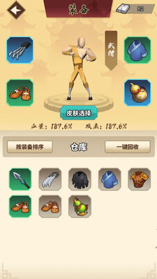 �Ҳ��Ǵ������ν�ͼ0