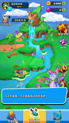 �������������ƽ���ͼ2