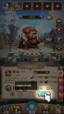 �����������ν�ͼ2