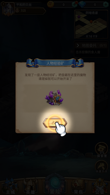 �����������ν�ͼ0