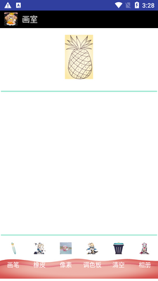 СС������app��ͼ0