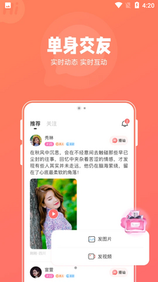 ���ǽ�ͼ1