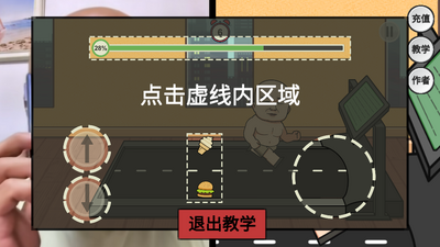 ��˵�����㿨��ͼ1
