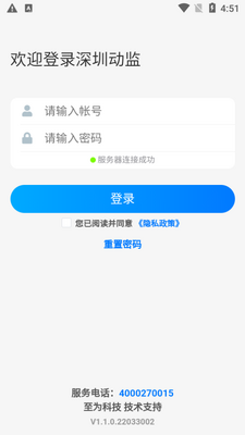 ���ڶ���app��ͼ1