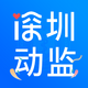 ���ڶ���app1.1.0.22033002���°�