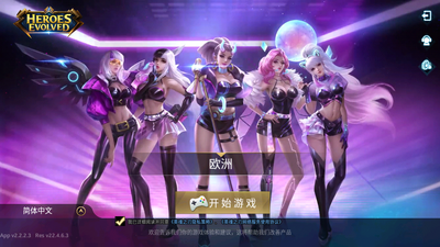 Ӣ��֮�й��ʷ��ֻ����ͼ0