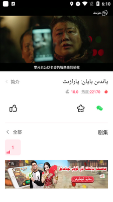 Koznakά����ͼ1