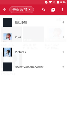 ��Ƶ��Ƶת����app�߼����ͼ0