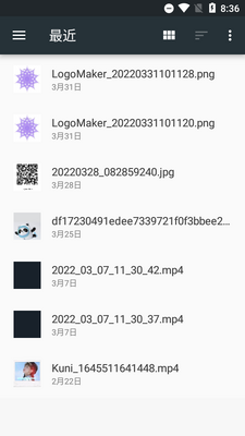 ��Ƶ��Ƶת����app�߼����ͼ1