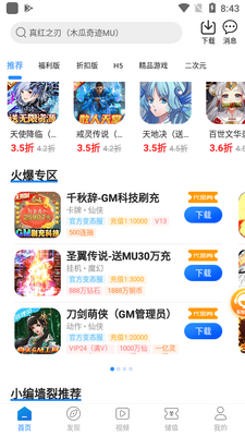 277�����ۿ�ƽ̨��ͼ1