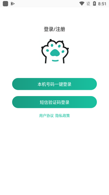 ��צAPP����������ͼ3
