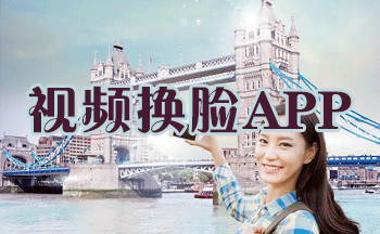 �ŷ绻����Ƶ����app_�ϳɻ�����Ƶ������_����ܻ�Ĺ�װpͼ����