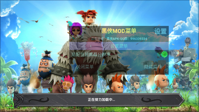 TribeWar2ʯ��ʱ����ͼ2