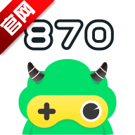 870��Ϸ��app����v1.9.5.3 �ٷ�����