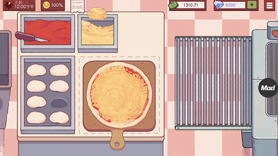 Good Pizza�ɿڵı���.apk��ͼ2