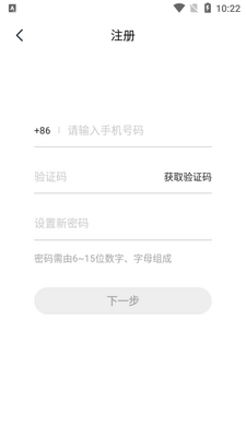 �ƺ�app��ͼ0