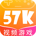 57K��Ϸ����1.7.5 �ٷ���