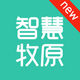 �ǻ���ԭapp10.0.8.258���°�