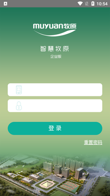 �ǻ���ԭapp��ͼ3