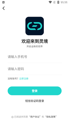 �龳�̵�app��ͼ0