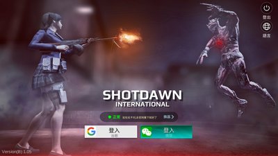 ǹ���������ʷ�(SHOT DAWN:INTERNATIONAL)��ͼ2