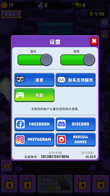 �粼�ֿ���Ϸ(Gold And Goblins)��ͼ0