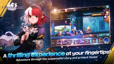 克鲁赛德战记CrusadersQuest截图3