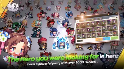 克鲁赛德战记CrusadersQuest截图2