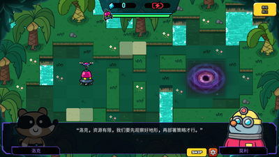 残缺宇宙国际版截图1