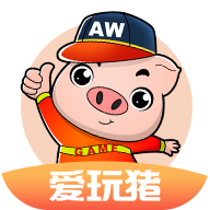 爱玩猪app官方版图标