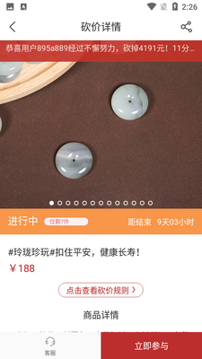 �����ͼ1