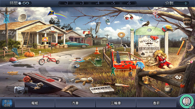 ���°���Criminal Case���޽�Ұ��ͼ2