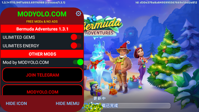 ��Ľ��ũ���ȸ��(Bermuda Adventures)��ͼ3