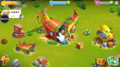 ��Ľ��ũ���ȸ��(Bermuda Adventures)��ͼ4