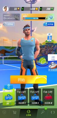 ���������ν�ͼ1