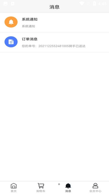 ��װ��ͼ1