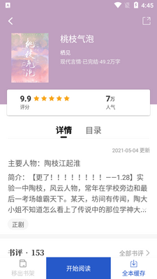�������app��ͼ0