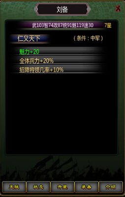 ����100%���ν�ͼ1