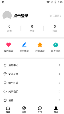 ����app��ͼ0
