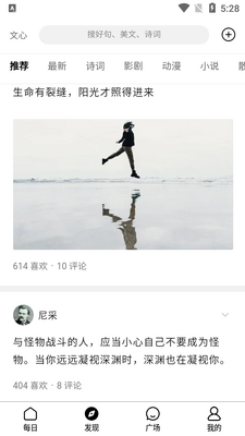 ����app��ͼ1