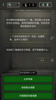 Բ�μ������ν�ͼ0